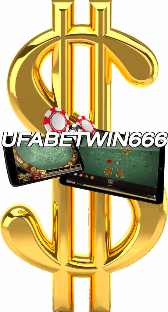 UFABETWIN666